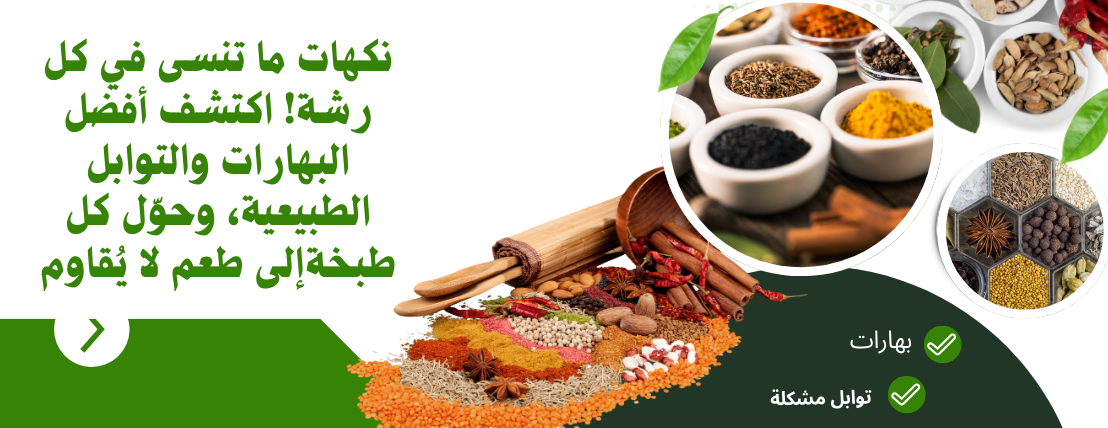 الجامع اونلاين image-slider-1