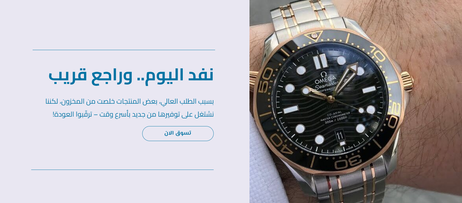 ميم image-slider-0