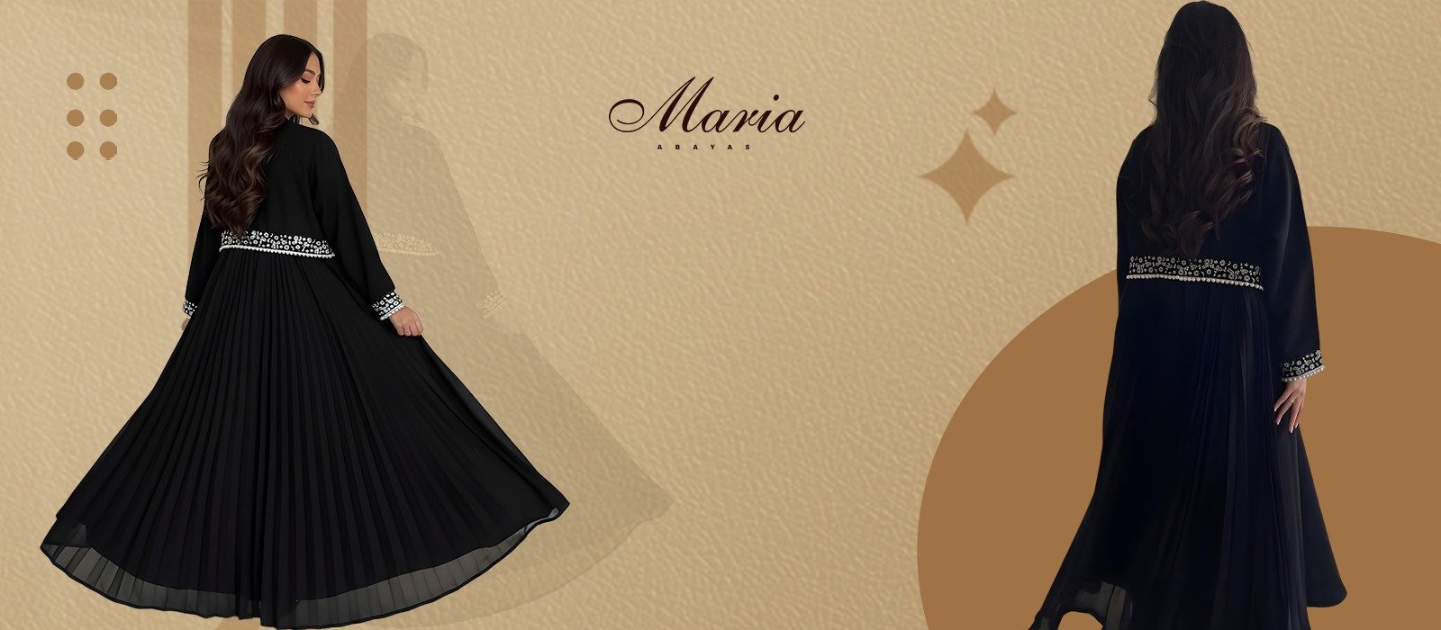 عبايات خليجية فخمة بخامات عالية