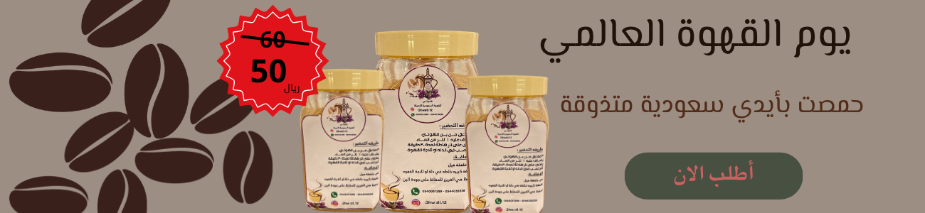 بيت اللبان