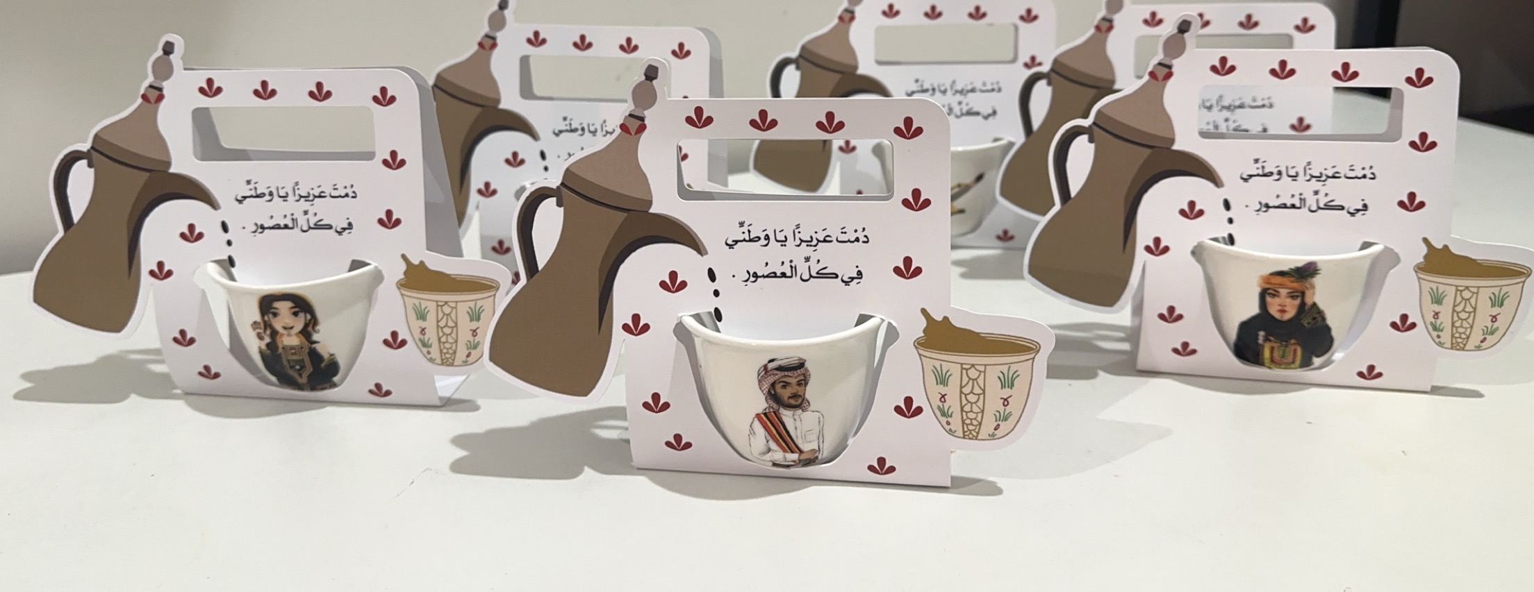 متجر زينه image-slider-0