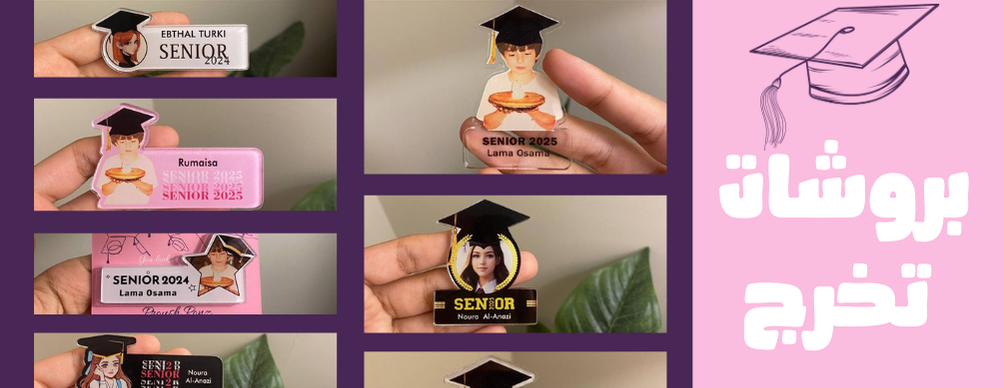 متجر رونز image-slider-1