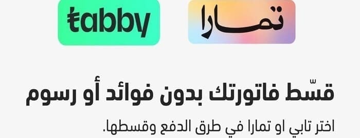 ركن ايار image-slider-2