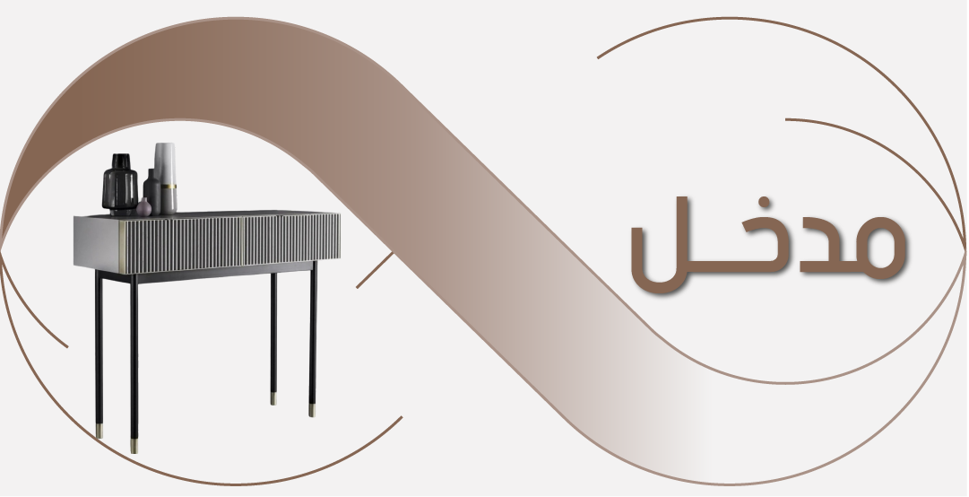 category banner