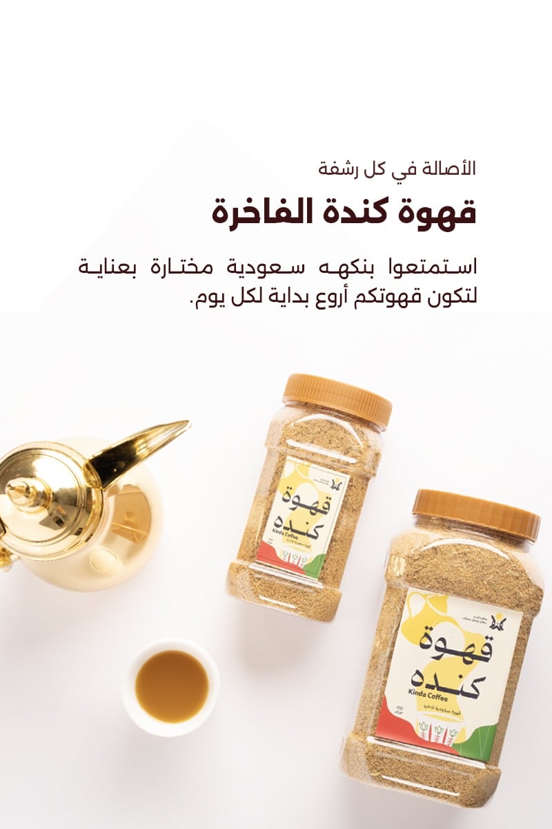 Asia Renaissance Perfumery