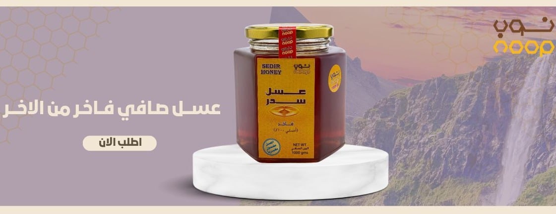 مؤسسة حسن هلابي التجارية image-slider-1