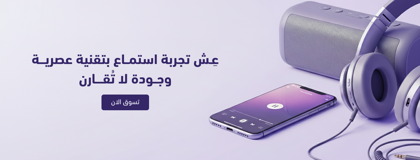 kingelectronix image-slider-0