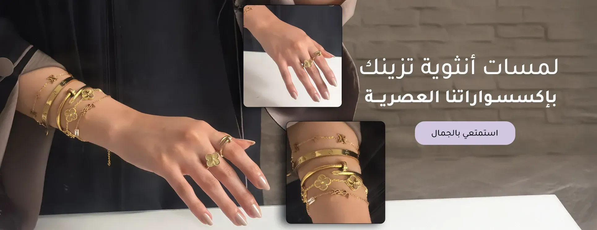 ريفُاين💎 image-slider-0