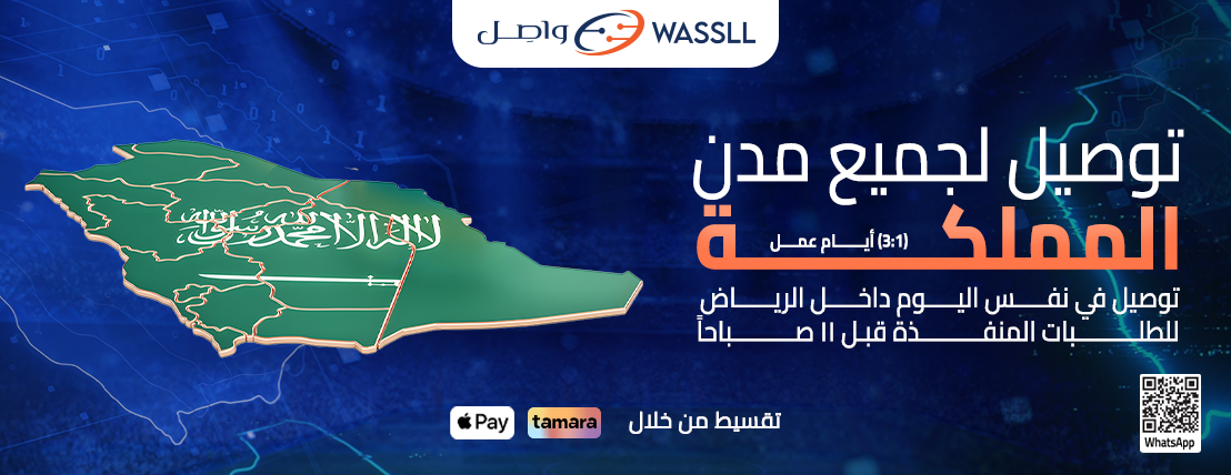 وصل image-slider-1