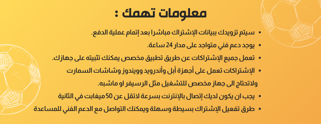 Wavi store image-slider-1