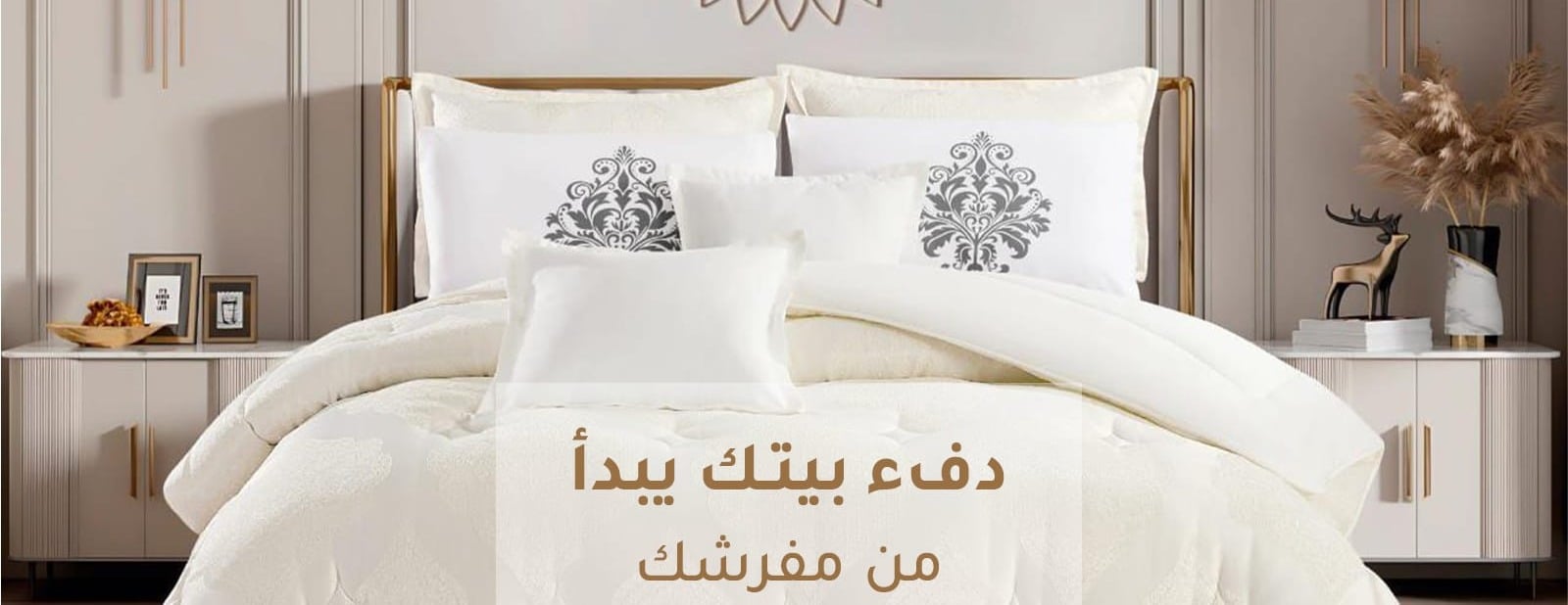 ONLMS HOME image-slider-0