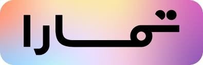 اشتر الآن وادفع لاحقآ مع تمارا