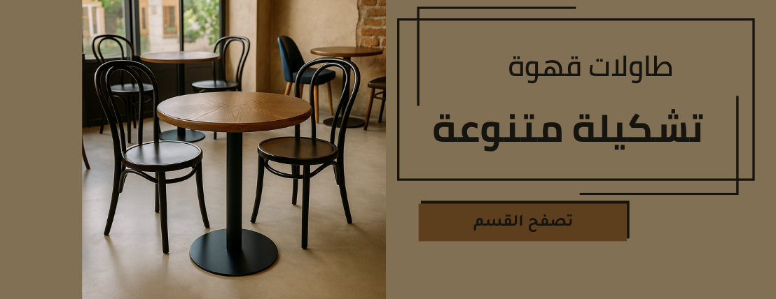 Ebdaa Home image-slider-1