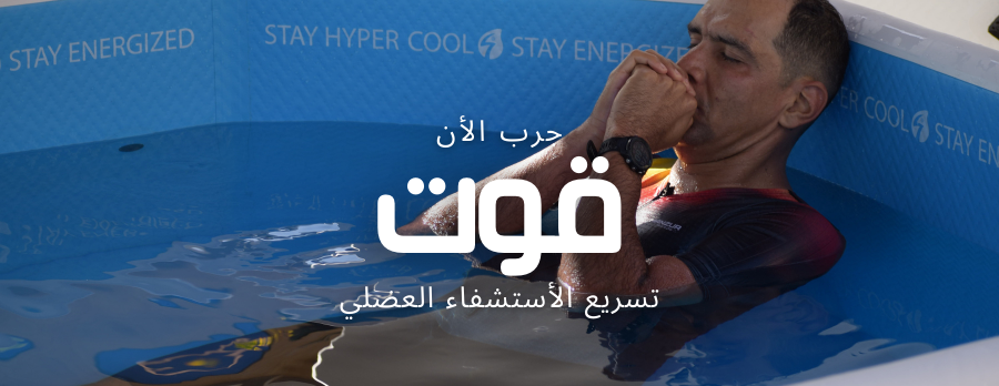 Hyper Cool image-slider-0