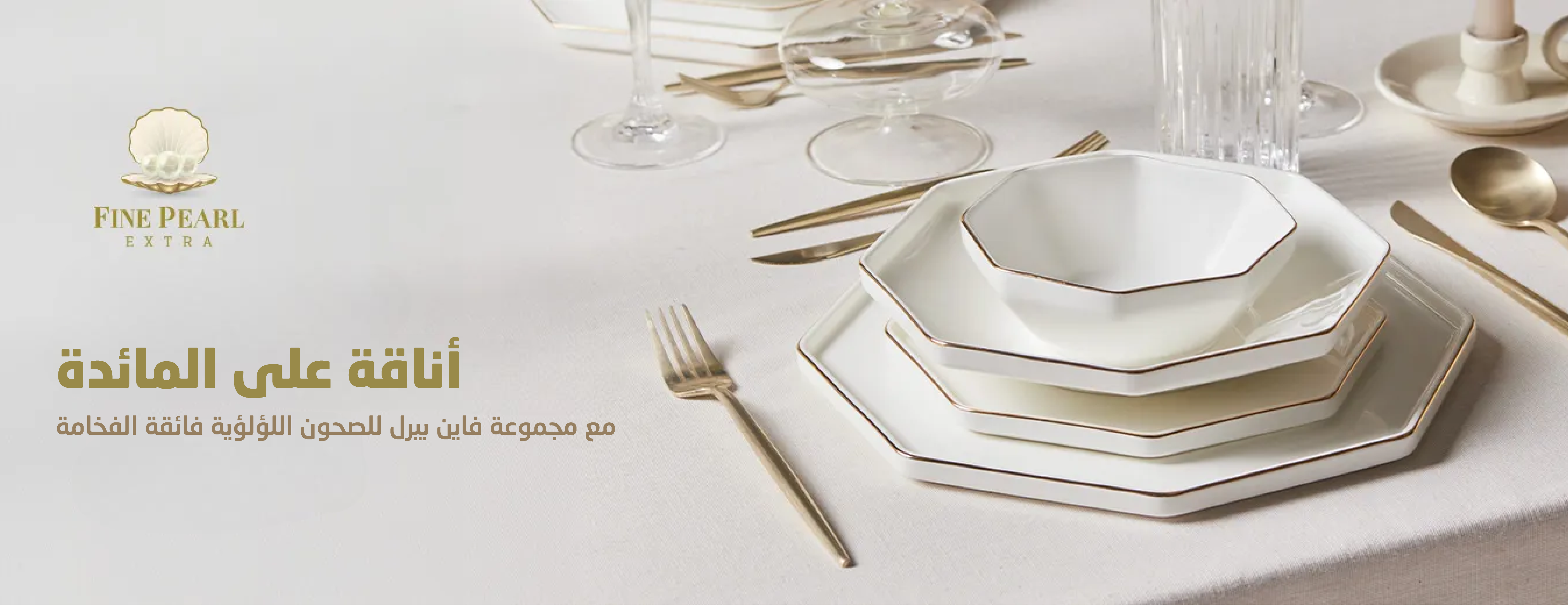 كاراجا هوم | KH image-slider-0