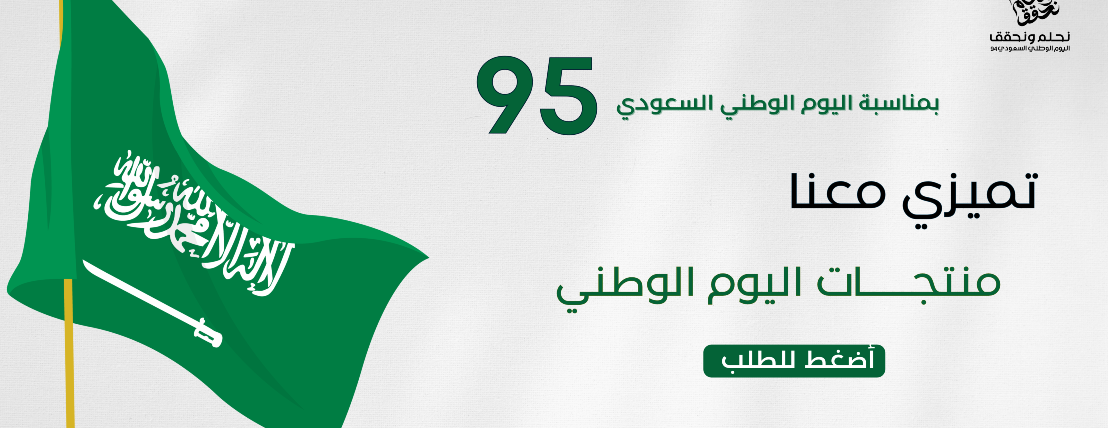 أيقونة فرح image-slider-4