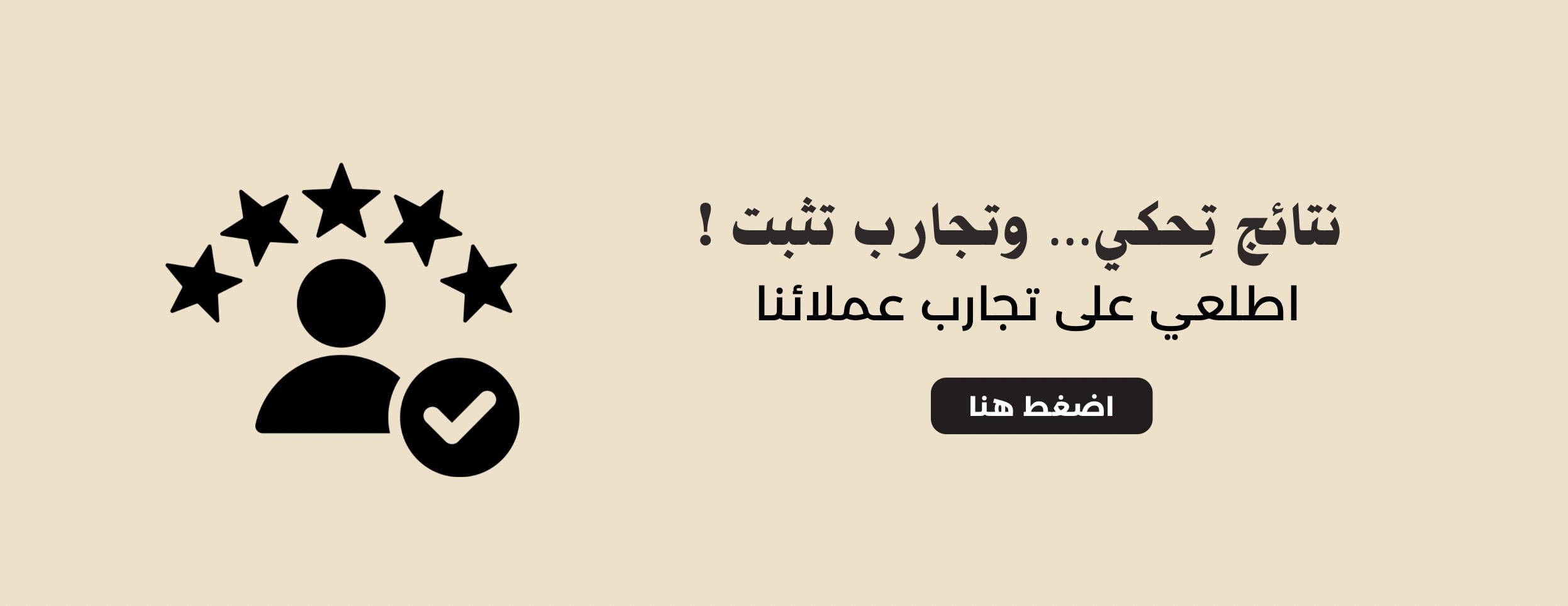 قهوة غيم للتنحيف image-slider-0