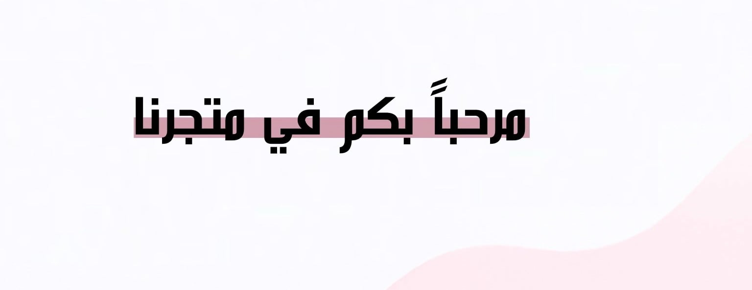رِفا image-slider-0