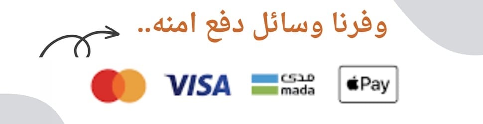 fixed banner