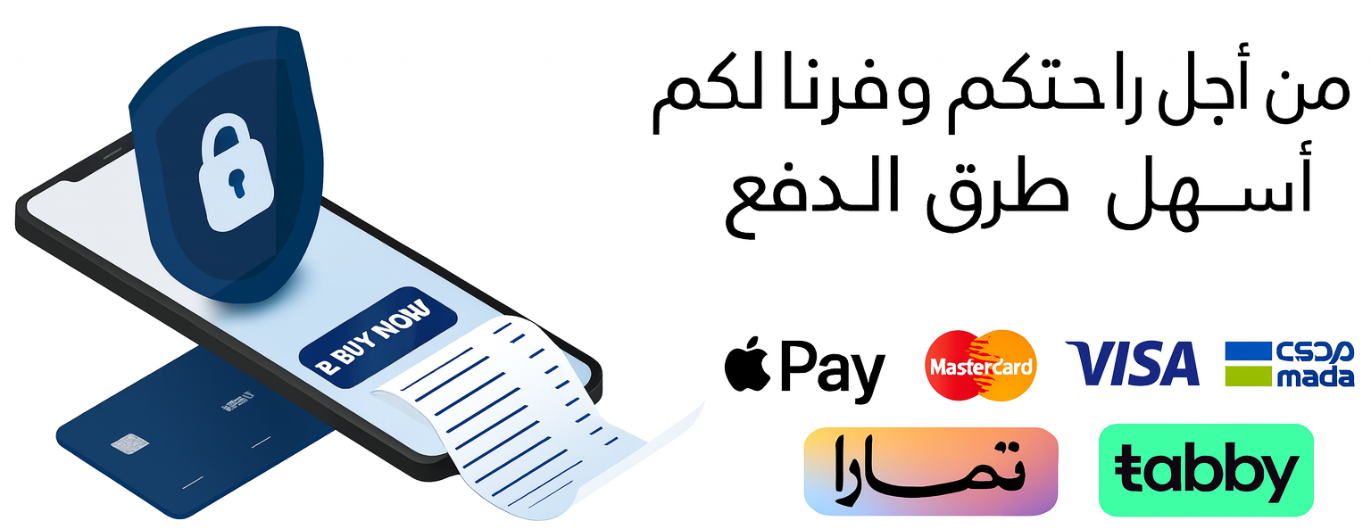 Four Store image-slider-0