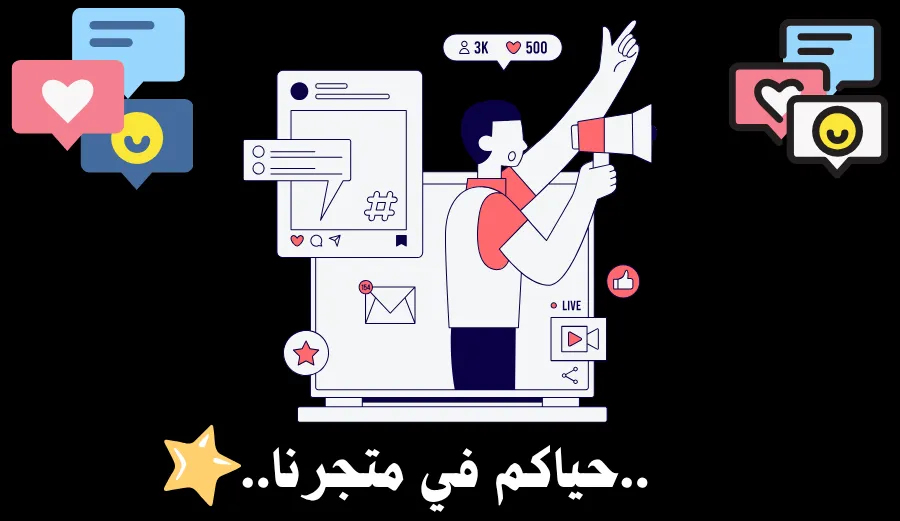 fixed banner