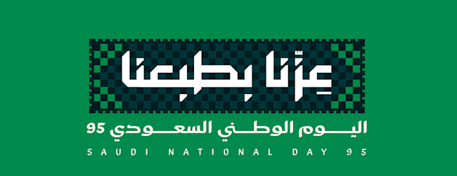 رمز ستور RMZ image-slider-0