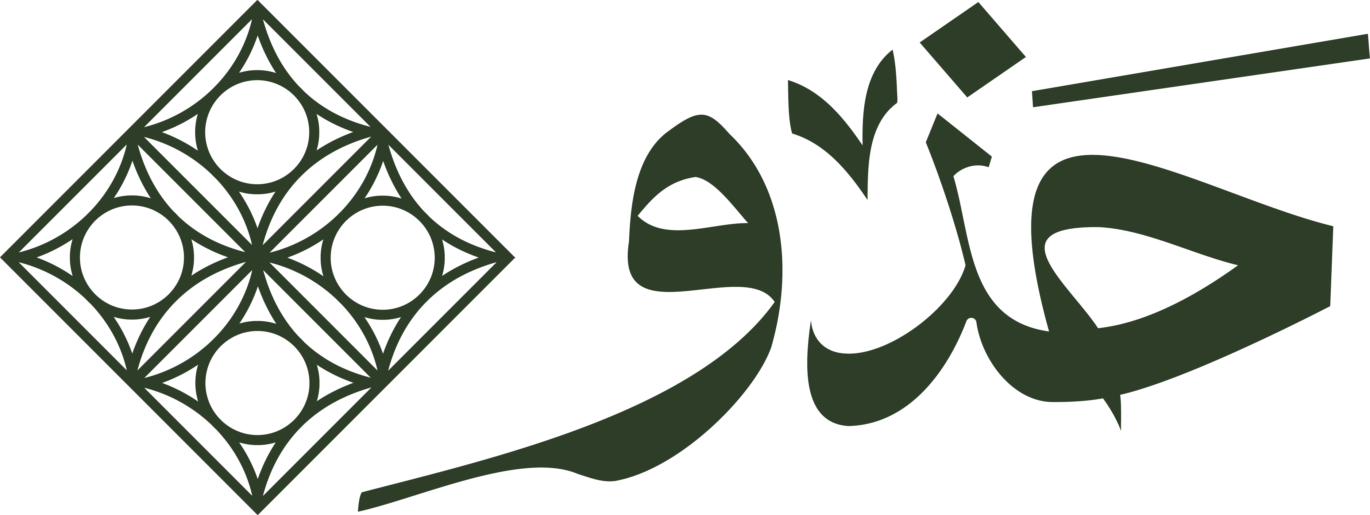 متجر حَذْو