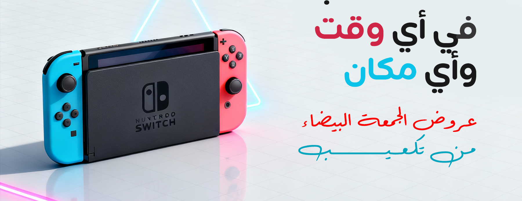 تكعيب image-slider-1