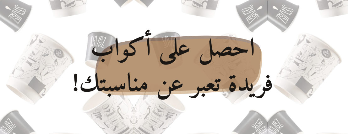 فاصلة image-slider-0
