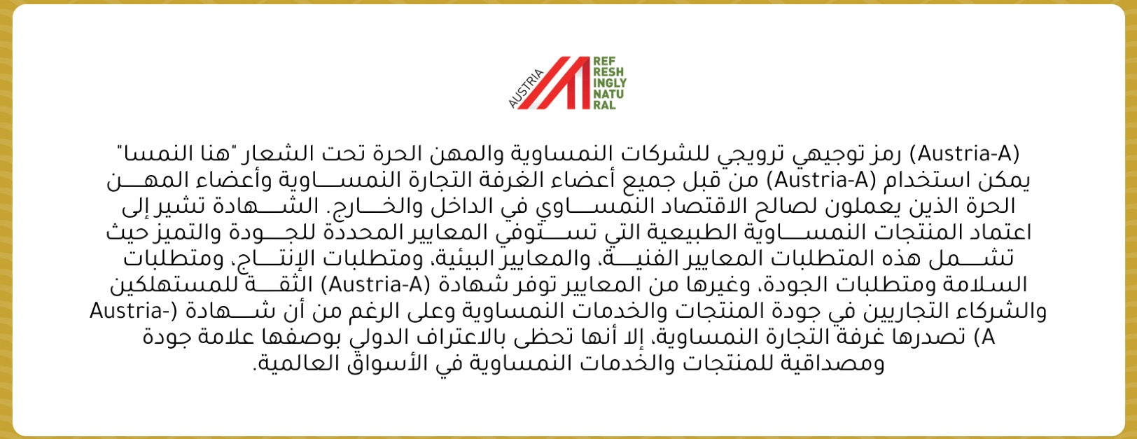 Angati Natural image-slider-2