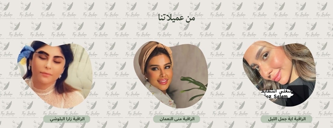 FOZ SALEEM image-slider-3