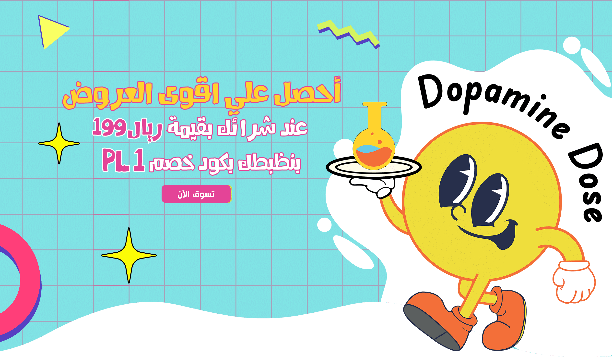 Pluto__store image-slider-0