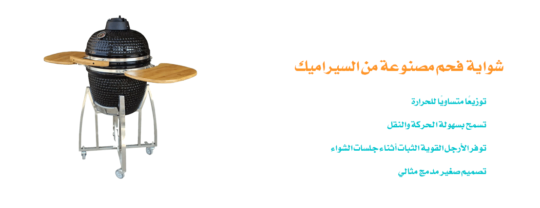 متجر فونزو شوب نلبي احتياجك image-slider-2