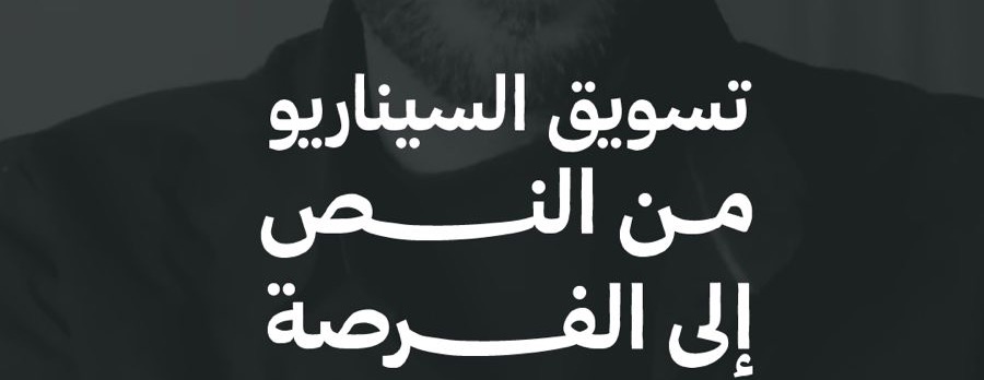 Colors PRO Production image-slider-0