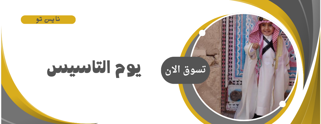 متجر البستان image-slider-0
