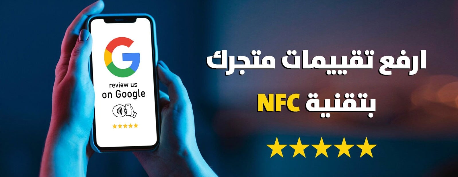 Tshakyl Adv image-slider-2