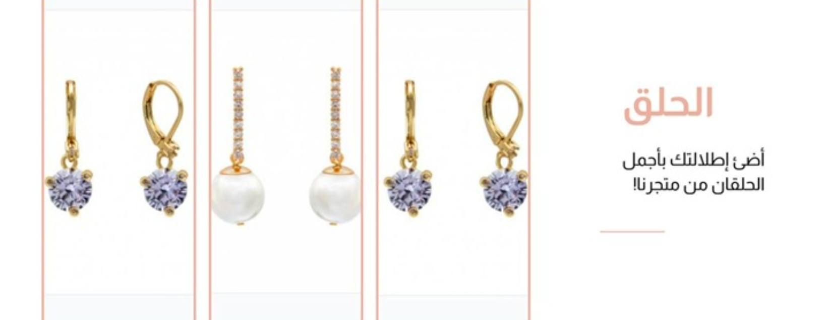 Box gift image-slider-0