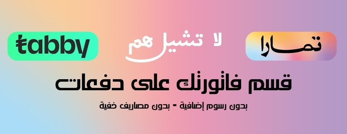 كاستم بايكس Custom Bikes image-slider-3