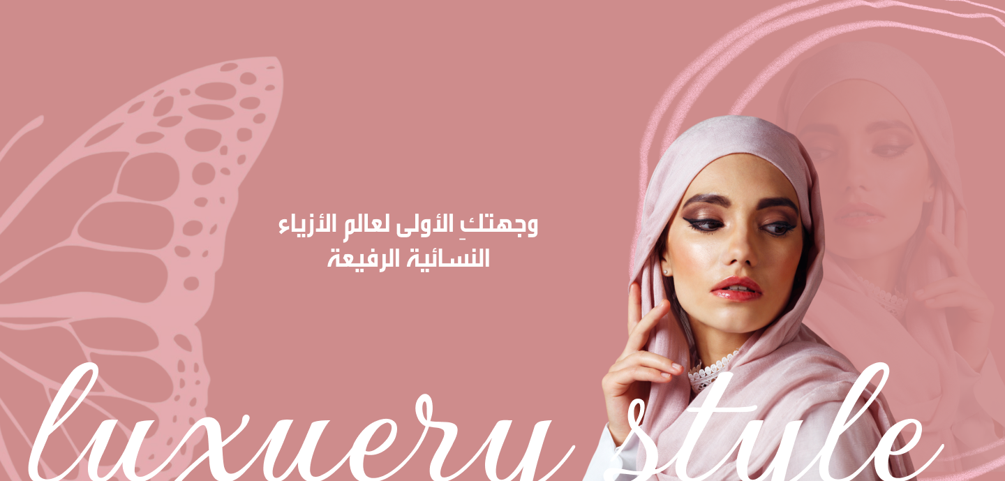 luxuery style image-slider-0