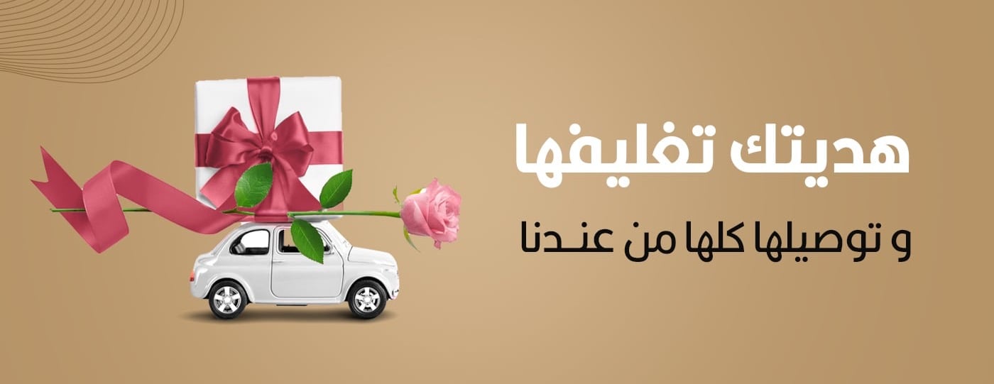 متجر مولدافيت image-slider-1