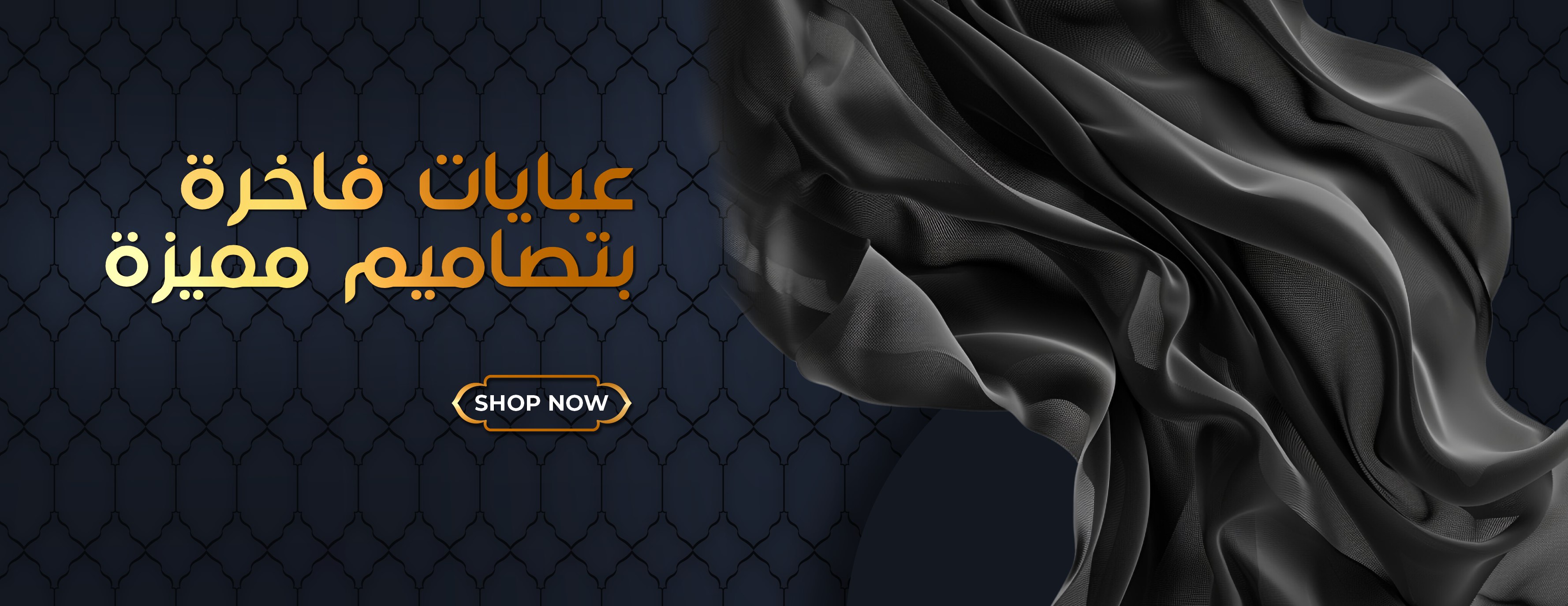 PALIDO image-slider-0