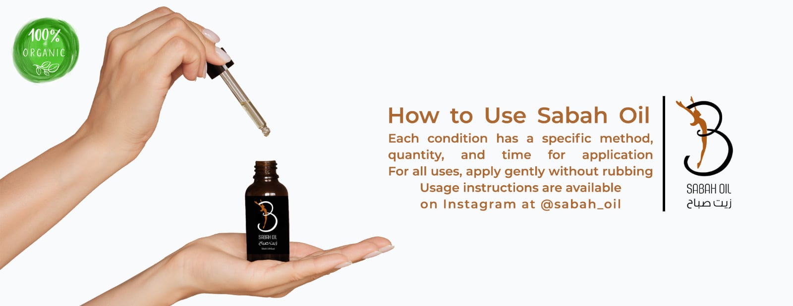 Sabah oil image-slider-3