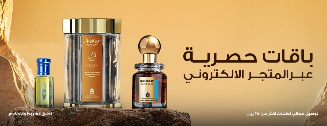 عبدالصمد القرشي image-slider-1