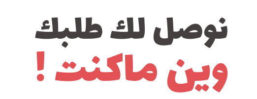 مالك العطور image-slider-0