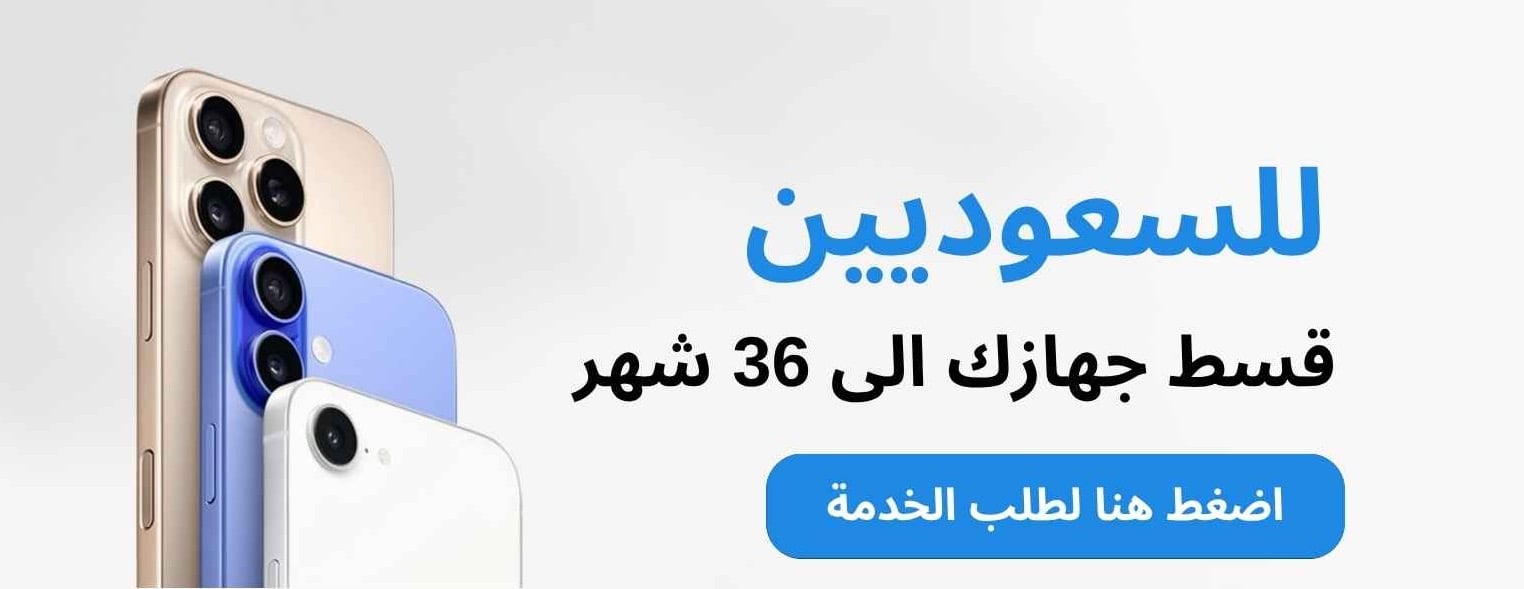 الابداع للاتصالات image-slider-0