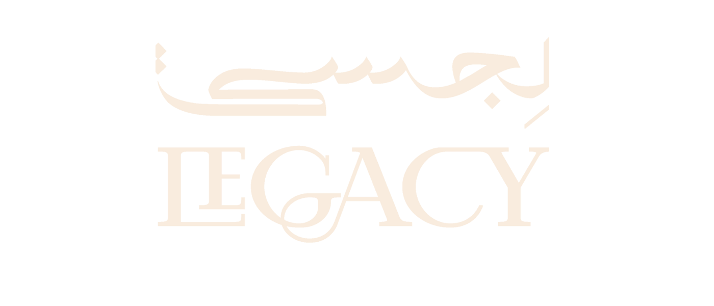 Legacy | لِجسي