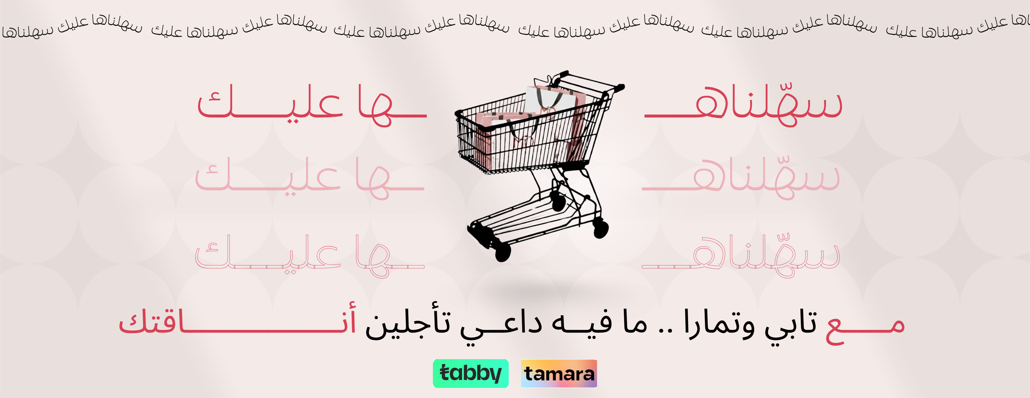 MD.elegant image-slider-1