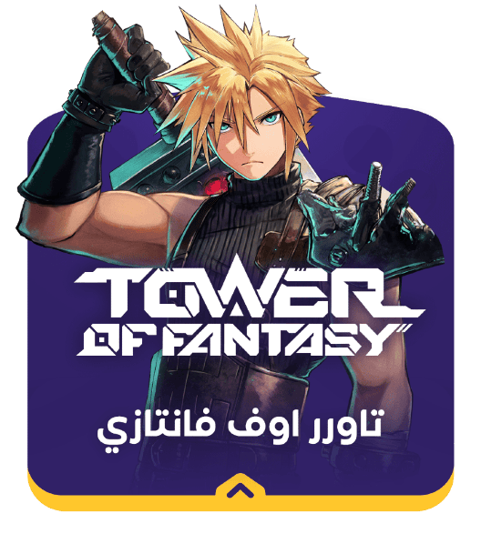 category banner
