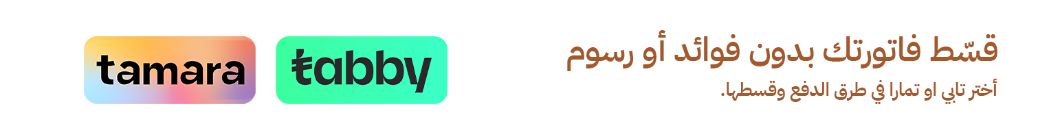 fixed banner
