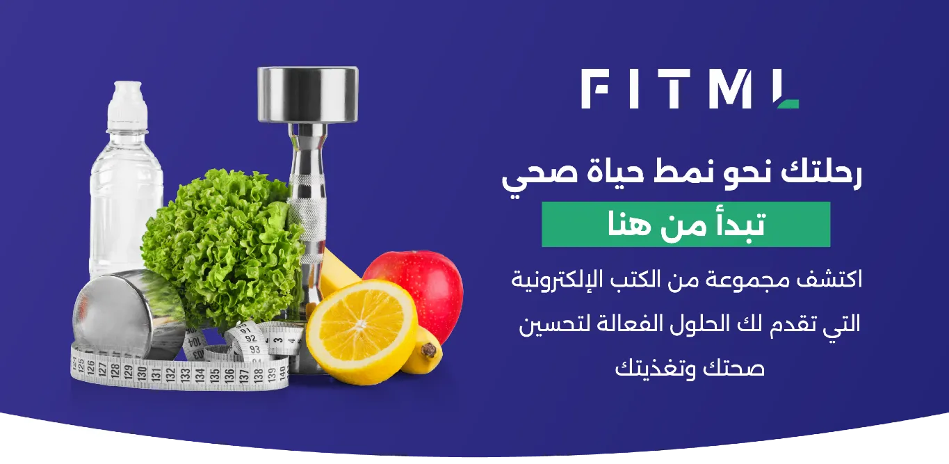 FITML image-slider-0